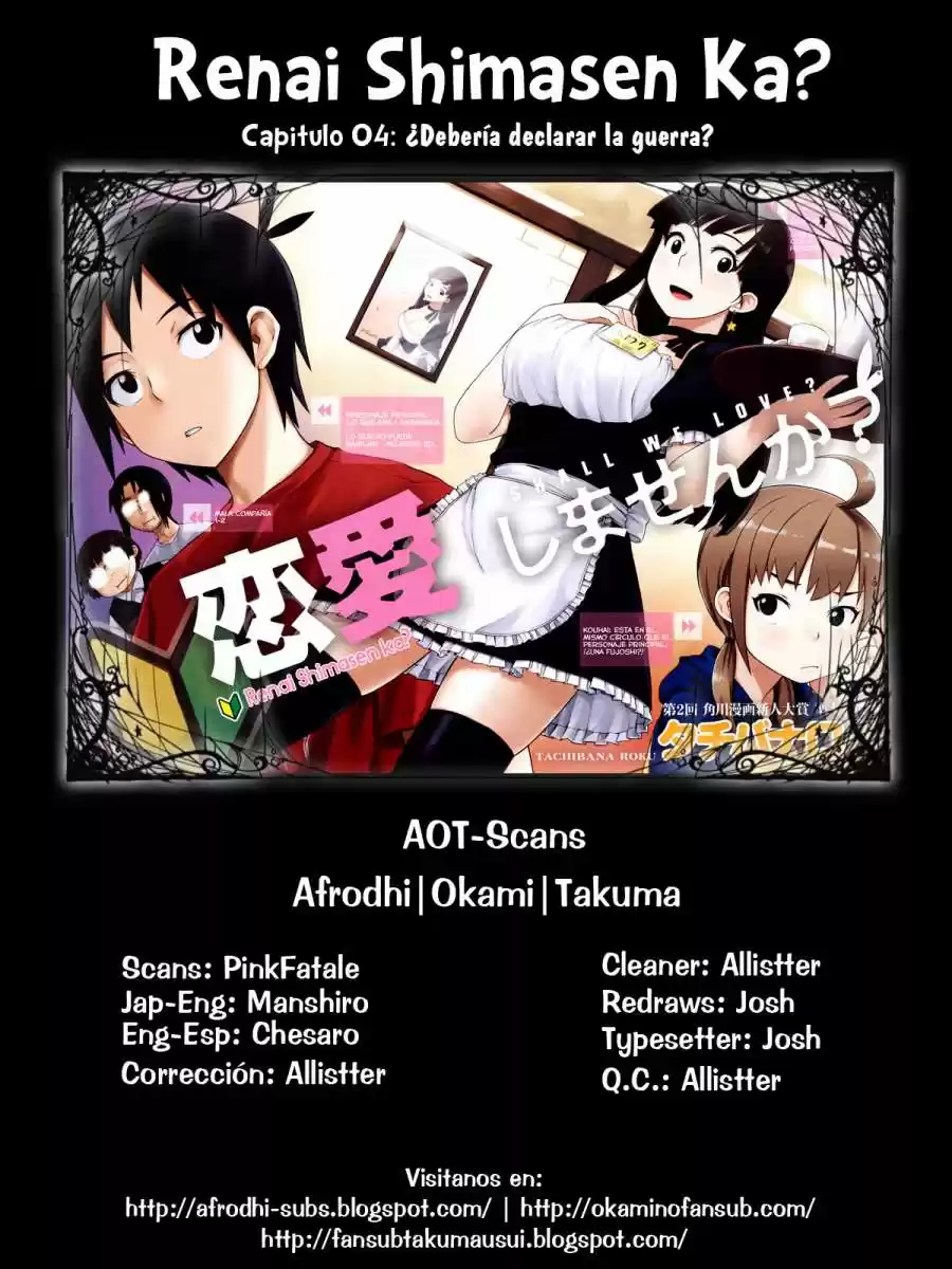 Renai Shimasen ka? (2012) - Capítulo 4 - Página 1 - LectorTMOo