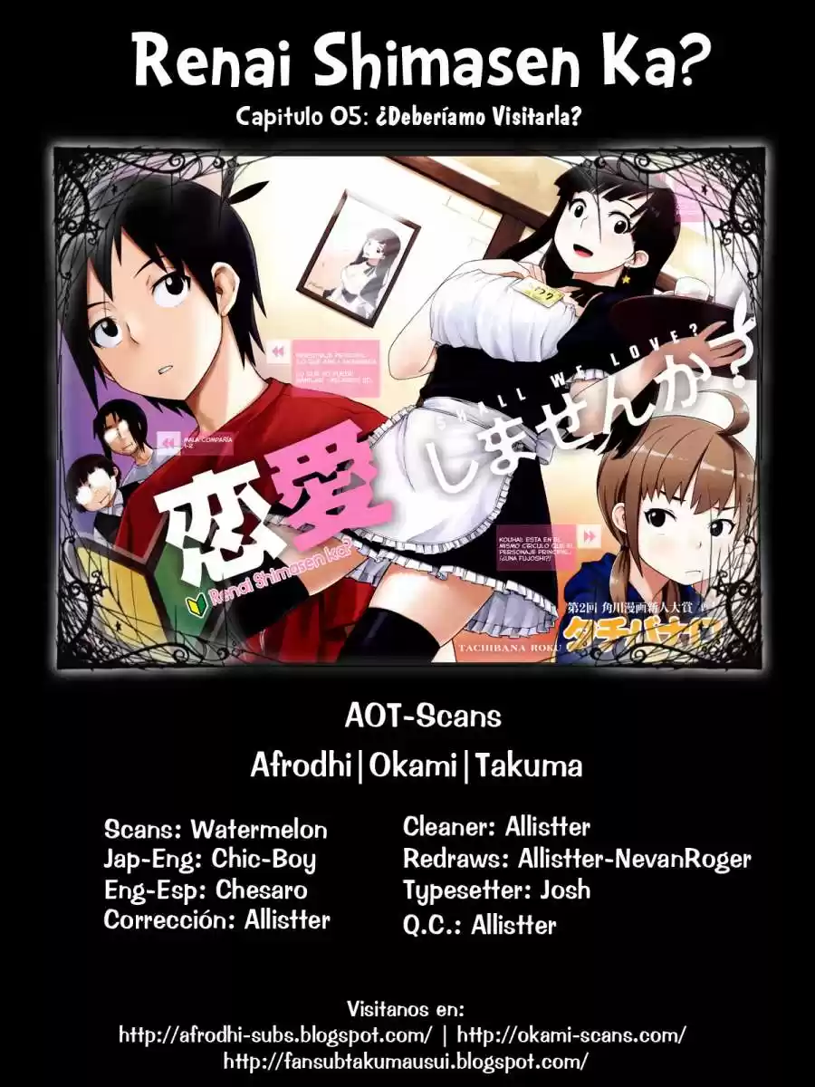 Renai Shimasen ka? (2012) - Capítulo 5 - Página 1 - LectorTMOo