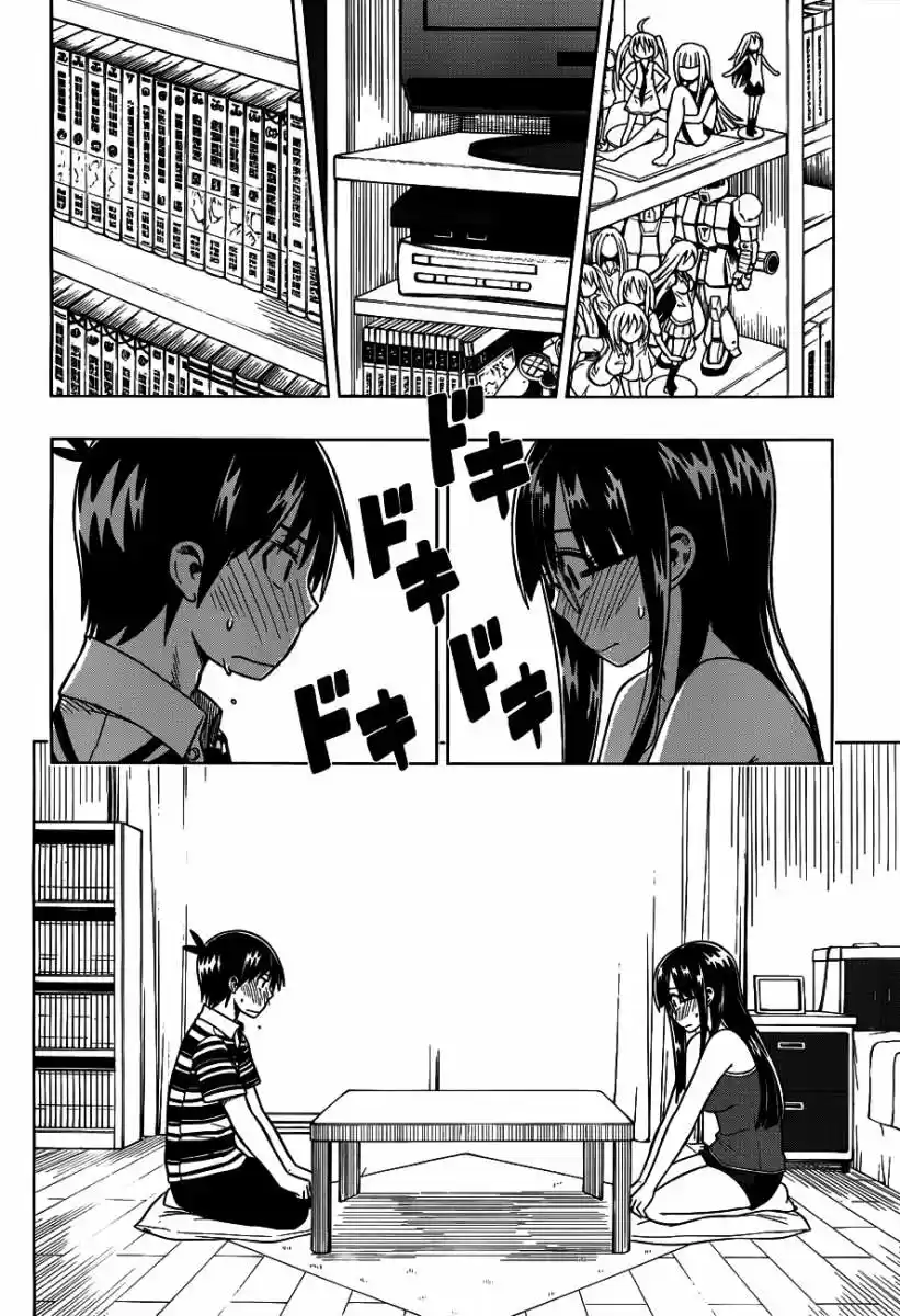 Renai Shimasen ka? (2012) - Capítulo 5 - Página 12 - LectorTMOo