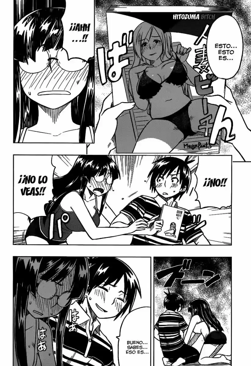 Renai Shimasen ka? (2012) - Capítulo 5 - Página 16 - LectorTMOo