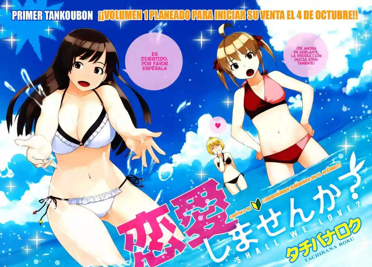 Renai Shimasen ka? (2012) - Capítulo 6 - Página 3 - LectorTMOo