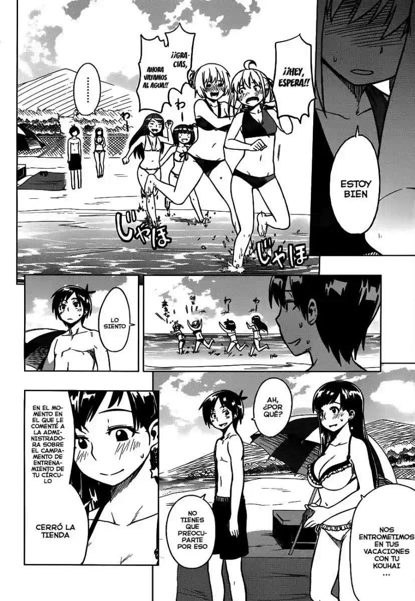 Renai Shimasen ka? (2012) - Capítulo 6 - Página 18 - LectorTMOo
