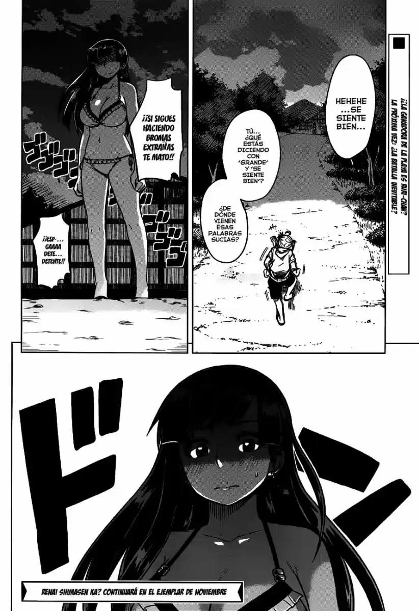Renai Shimasen ka? (2012) - Capítulo 6 - Página 32 - LectorTMOo