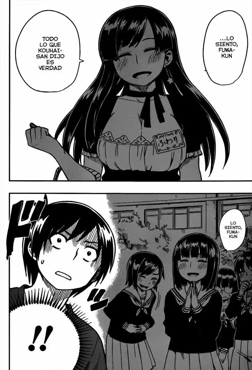 Renai Shimasen ka? (2012) - Capítulo 8 - Página 32 - LectorTMOo