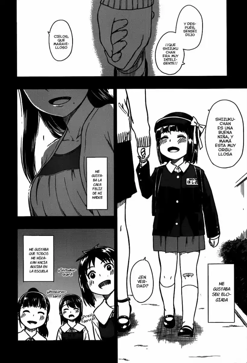 Renai Shimasen ka? (2012) - Capítulo 9 - Página 5 - LectorTMOo