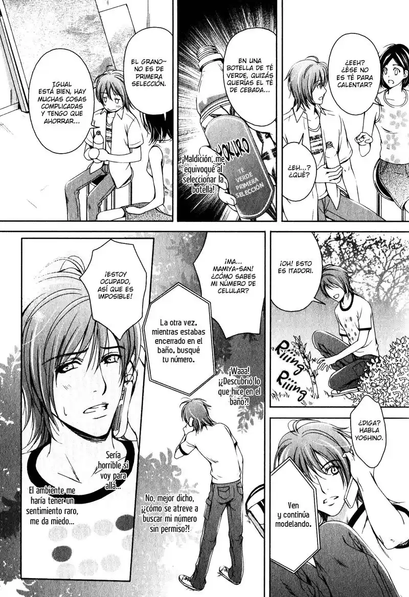 Renai Shinan (2016) - Capítulo 5 - Página 22 - LectorTMOo