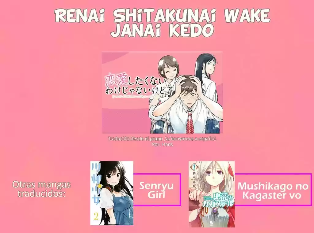 Renai Shitakunai Wake Ja Nai Kedo (2016) - Capítulo 2.55 - Página 3 - LectorTMOo