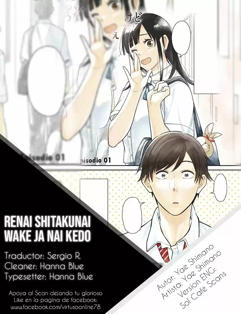 Renai Shitakunai Wake Ja Nai Kedo (2016) - Capítulo 5.1 - Página 1 - LectorTMOo