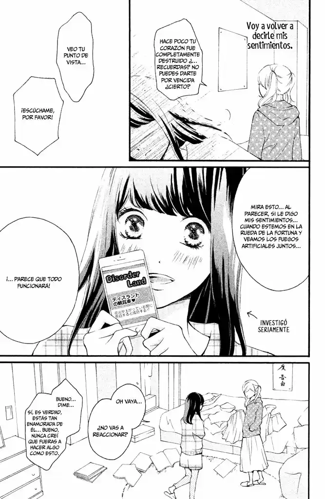 Renai Shoshinsha de Otesuu wo okake shimasu (2017) - Capítulo 3 - Página 8 - LectorTMOo