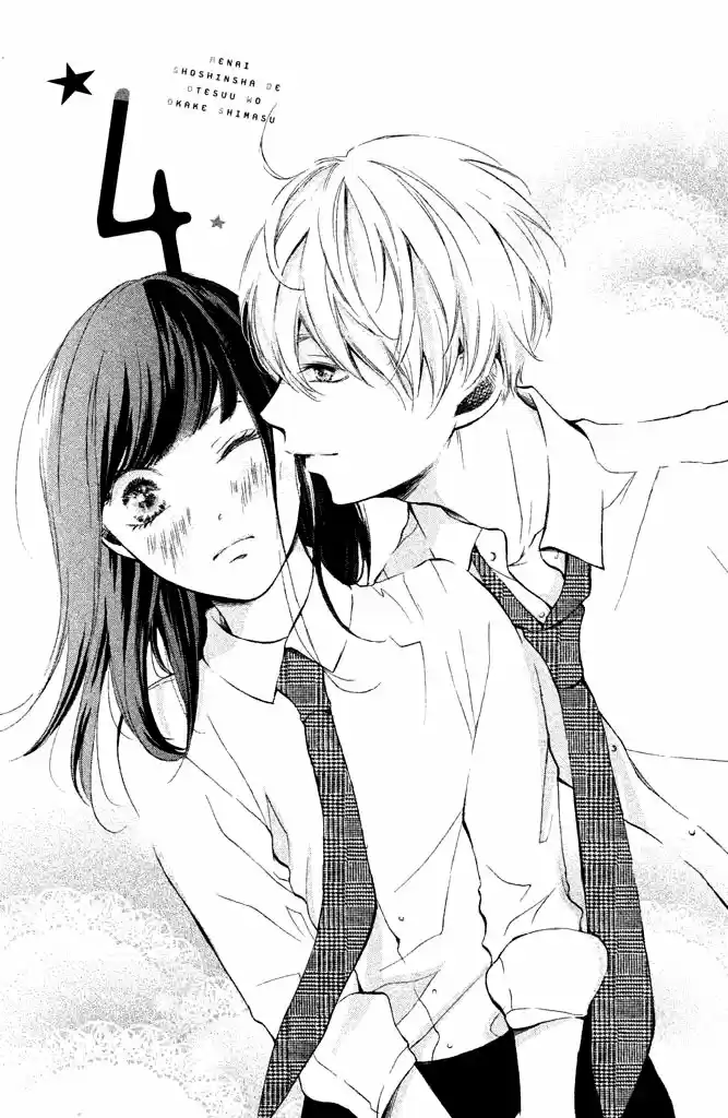 Renai Shoshinsha de Otesuu wo okake shimasu (2017) - Capítulo 4 - Página 3 - LectorTMOo