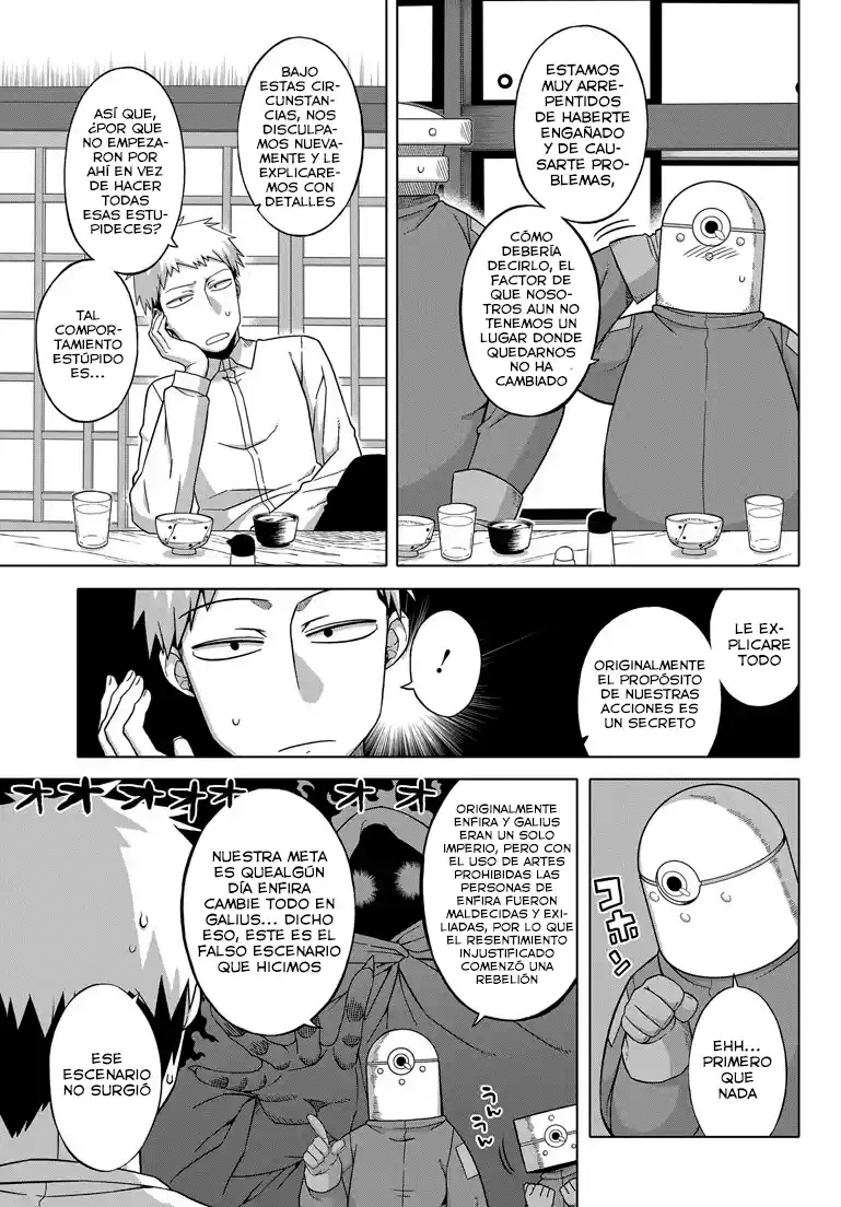 Renai☆SLG (2013) - Capítulo 2 - Página 3 - LectorTMOo