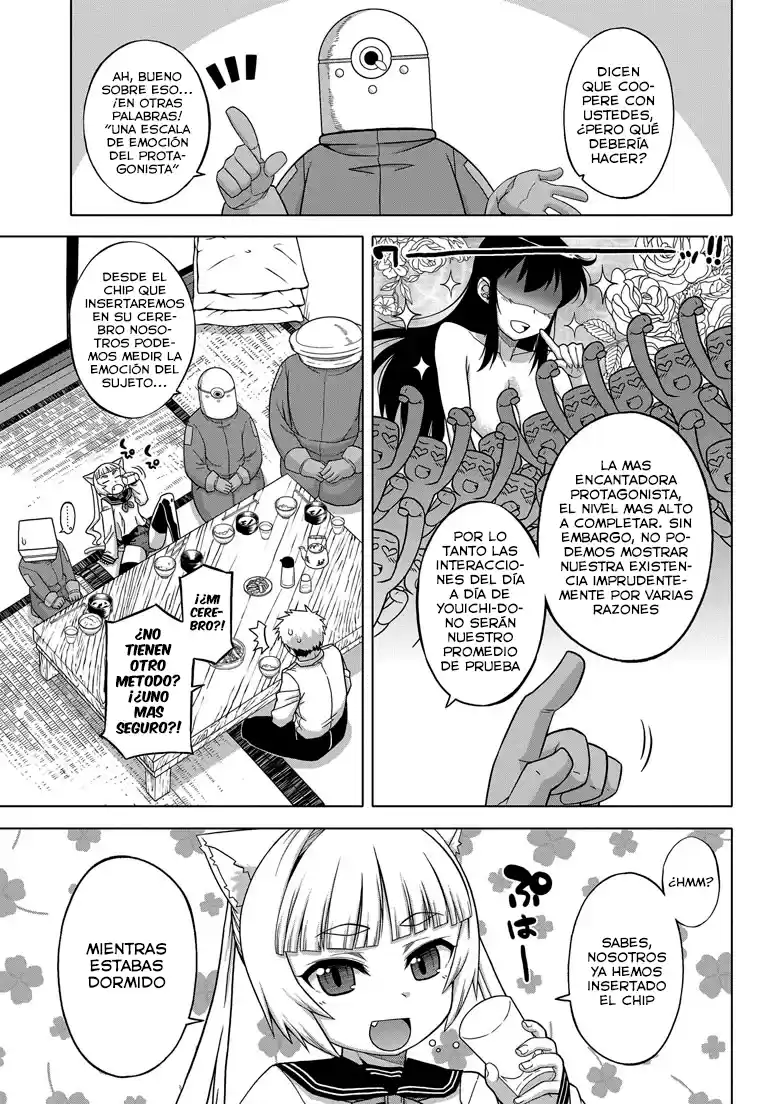 Renai☆SLG (2013) - Capítulo 2 - Página 11 - LectorTMOo