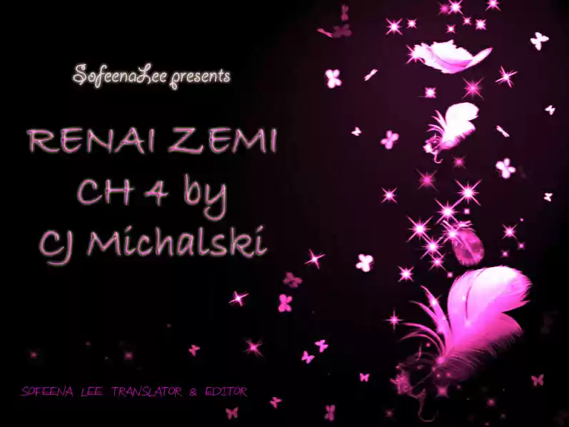 Renai Zemi (2008) - Capítulo 4 - Página 2 - LectorTMOo