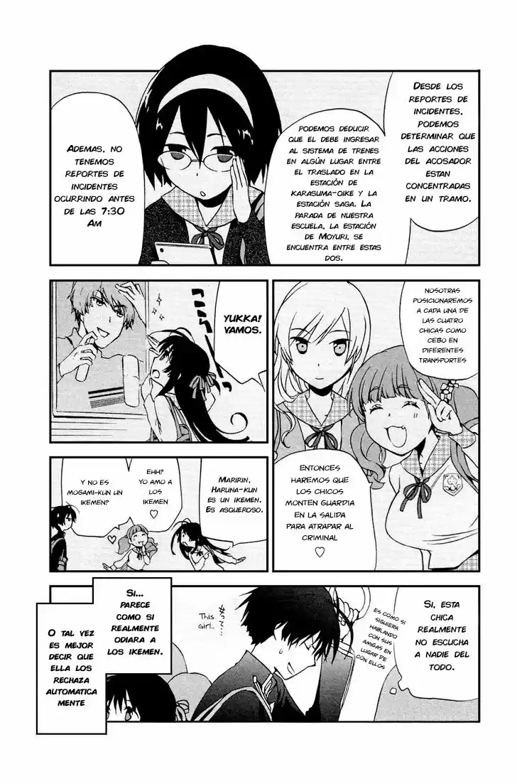 Renchi na Himoto (2013) - Capítulo 4 - Página 7 - LectorTMOo