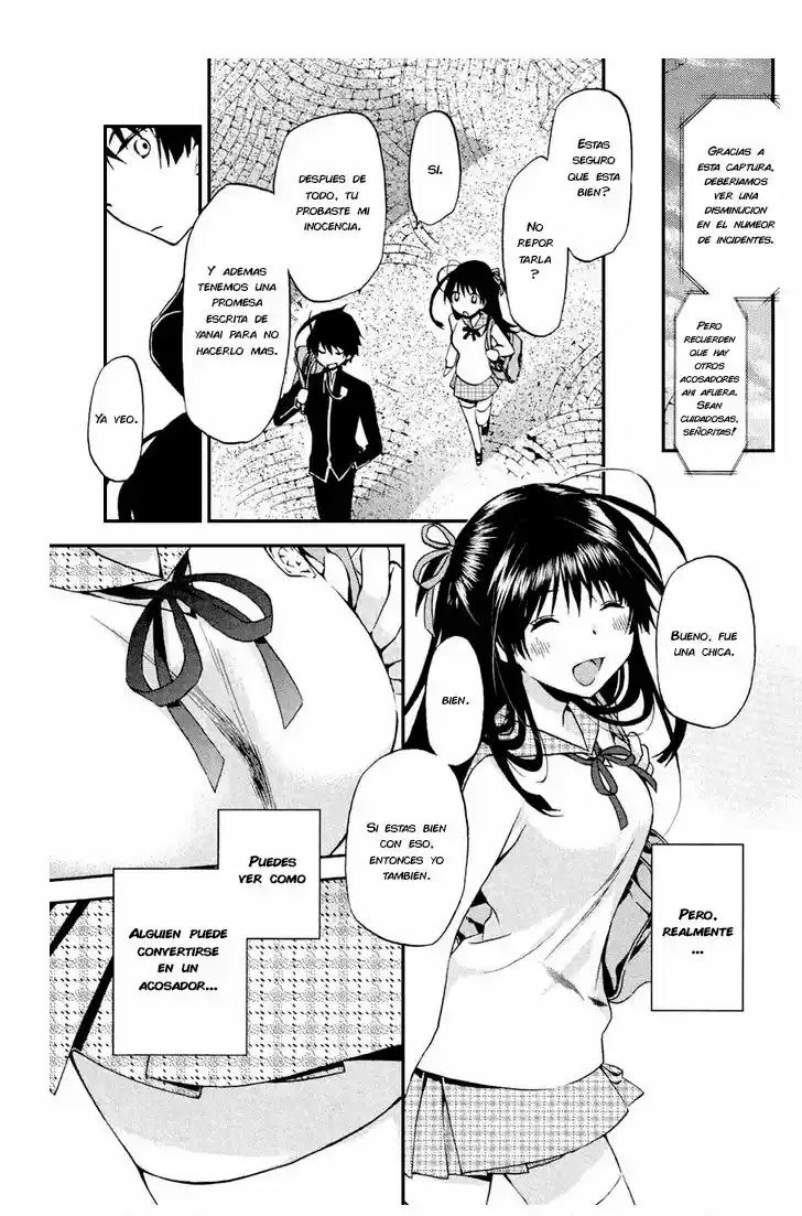 Renchi na Himoto (2013) - Capítulo 4 - Página 22 - LectorTMOo