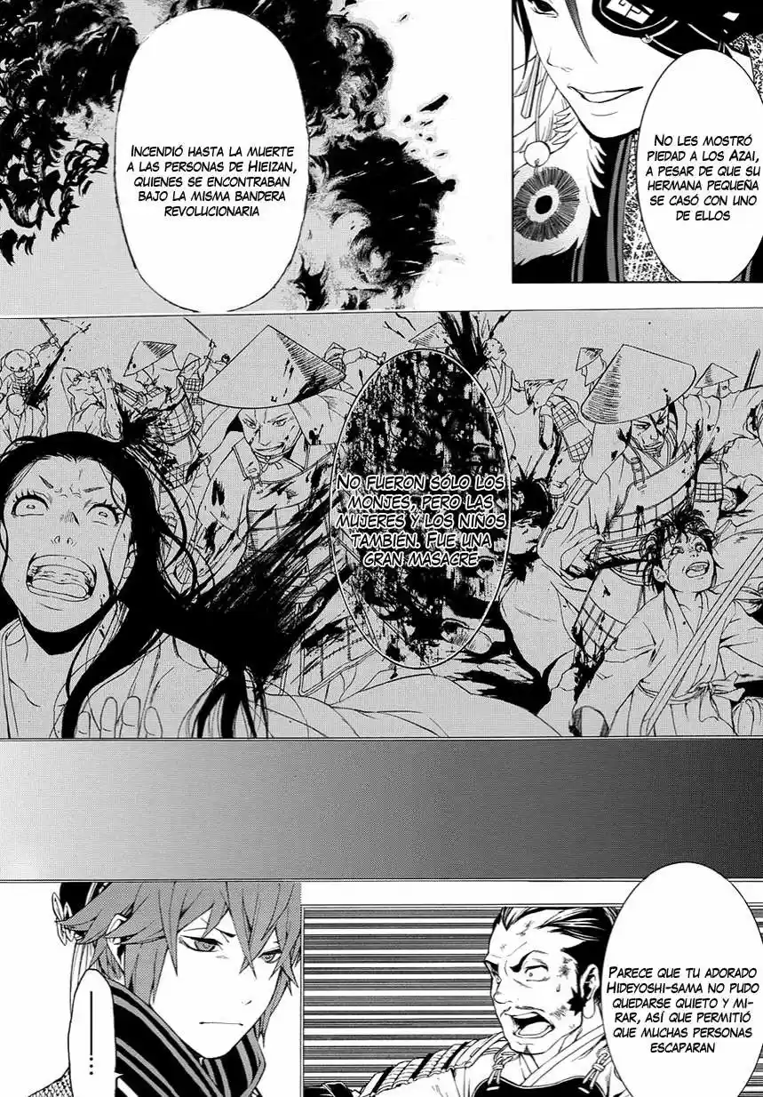 Rengoku ni Warau (2014) - Capítulo 10 - Página 13 - LectorTMOo