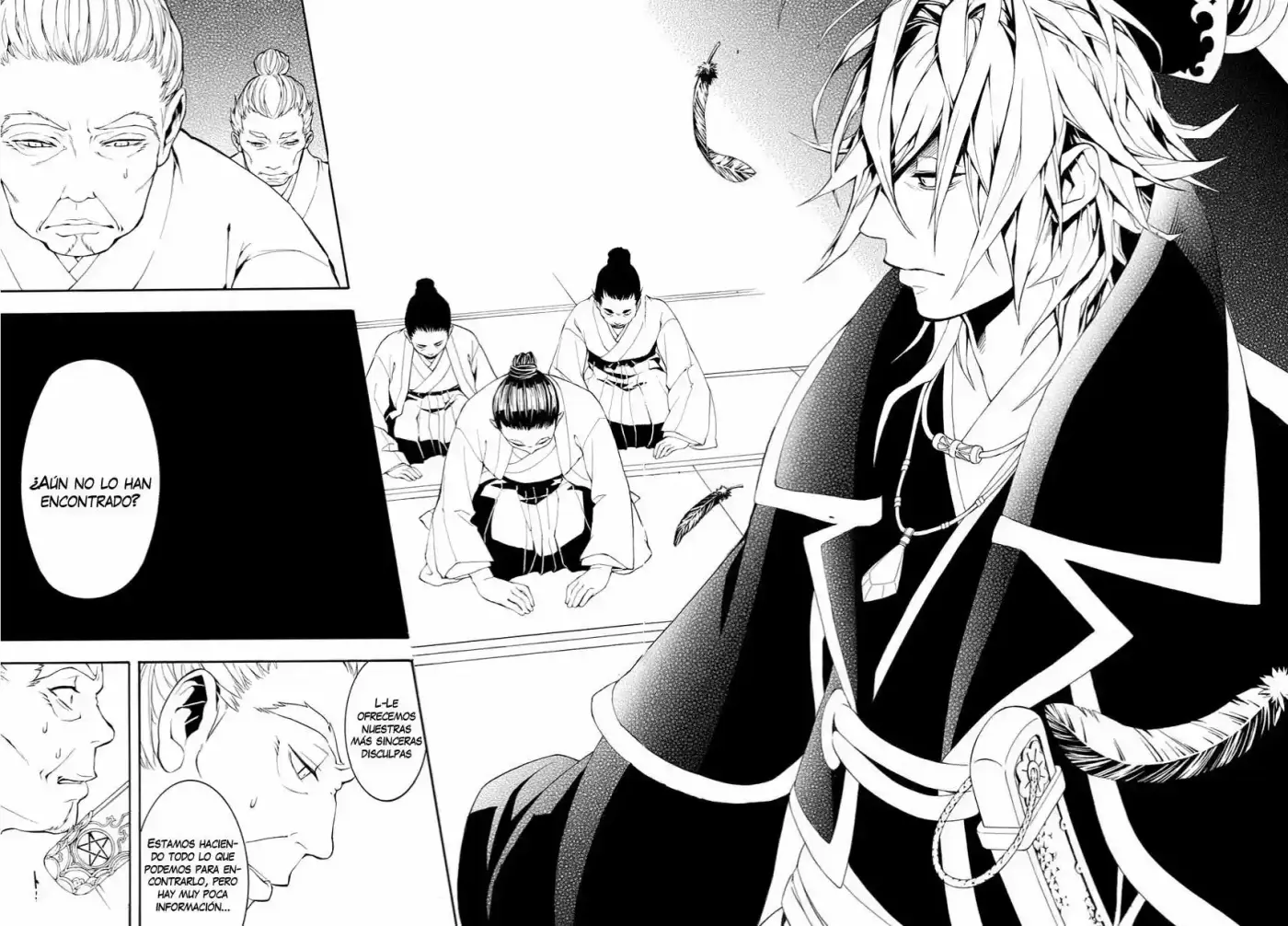 Rengoku ni Warau (2014) - Capítulo 10 - Página 17 - LectorTMOo