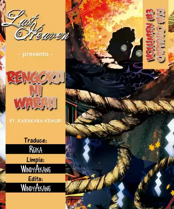 Rengoku ni Warau (2014) - Capítulo 11 - Página 2 - LectorTMOo
