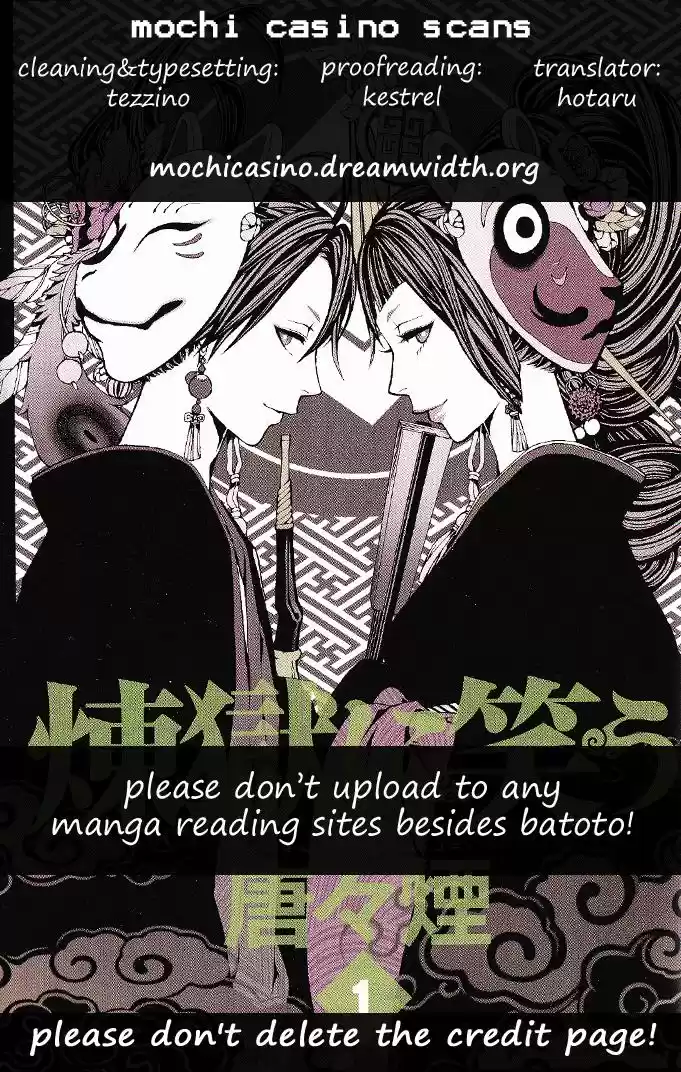 Rengoku ni Warau (2014) - Capítulo 11 - Página 3 - LectorTMOo