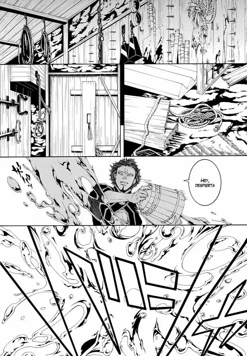 Rengoku ni Warau (2014) - Capítulo 11 - Página 4 - LectorTMOo