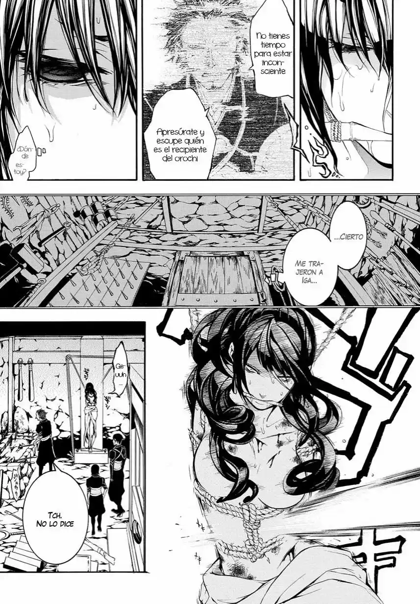 Rengoku ni Warau (2014) - Capítulo 11 - Página 6 - LectorTMOo