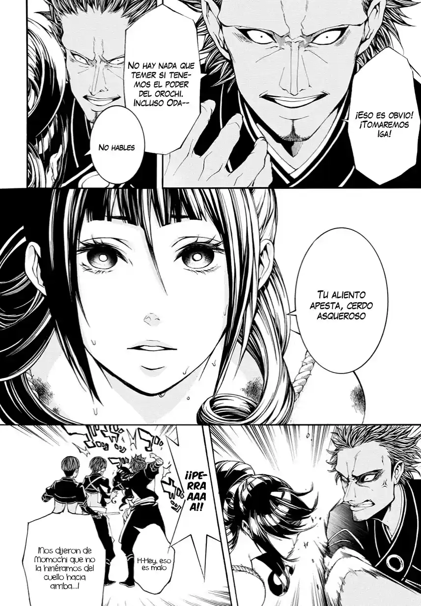 Rengoku ni Warau (2014) - Capítulo 11 - Página 9 - LectorTMOo