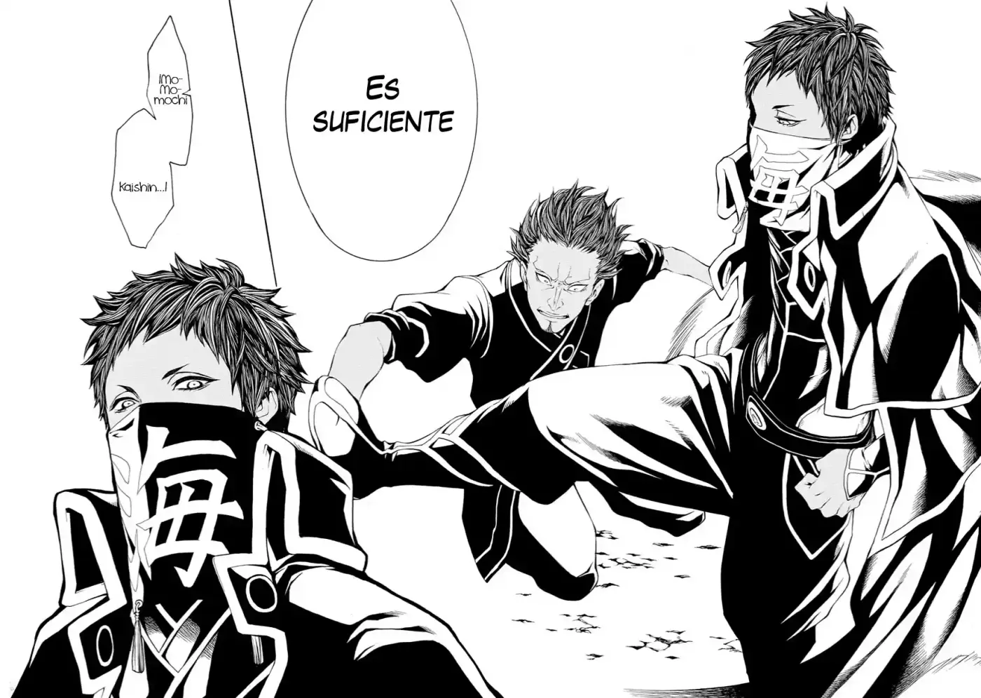 Rengoku ni Warau (2014) - Capítulo 11 - Página 17 - LectorTMOo