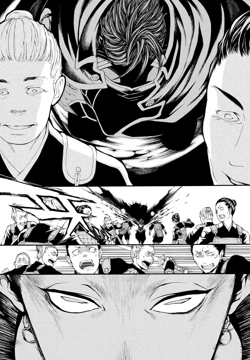 Rengoku ni Warau (2014) - Capítulo 11 - Página 24 - LectorTMOo