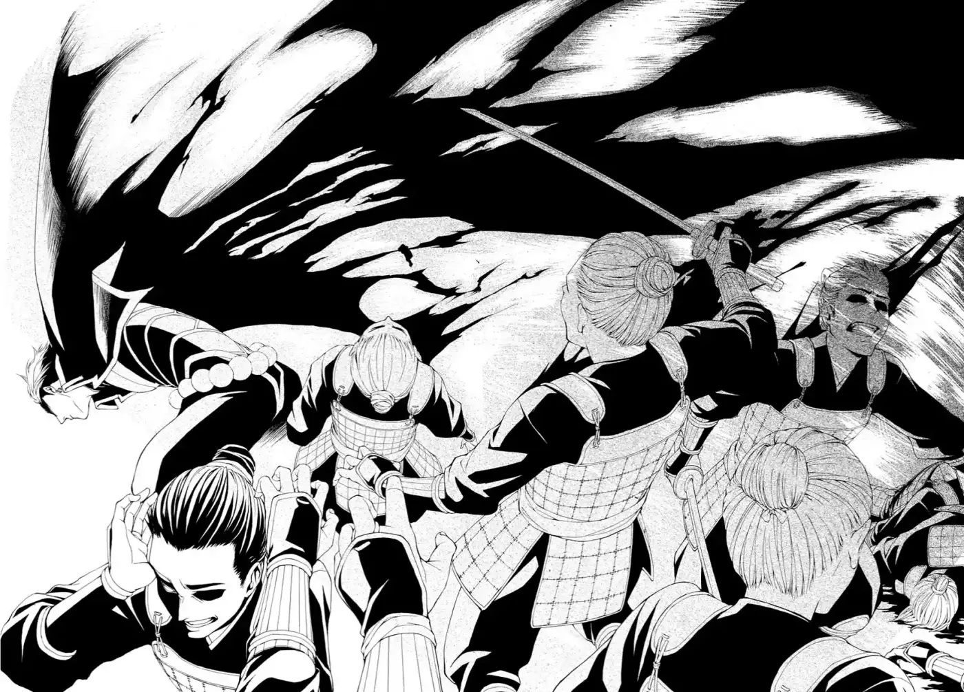 Rengoku ni Warau (2014) - Capítulo 11 - Página 25 - LectorTMOo