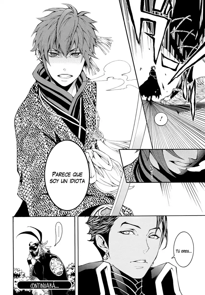 Rengoku ni Warau (2014) - Capítulo 11 - Página 34 - LectorTMOo