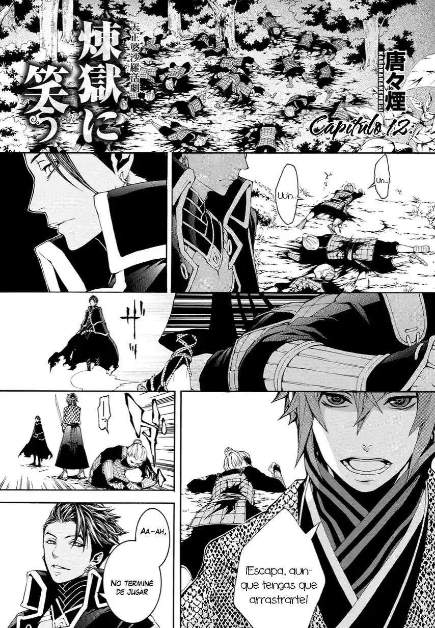 Rengoku ni Warau (2014) - Capítulo 12 - Página 3 - LectorTMOo