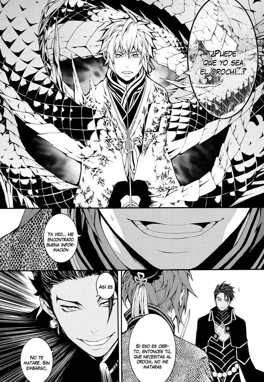 Rengoku ni Warau (2014) - Capítulo 12 - Página 8 - LectorTMOo