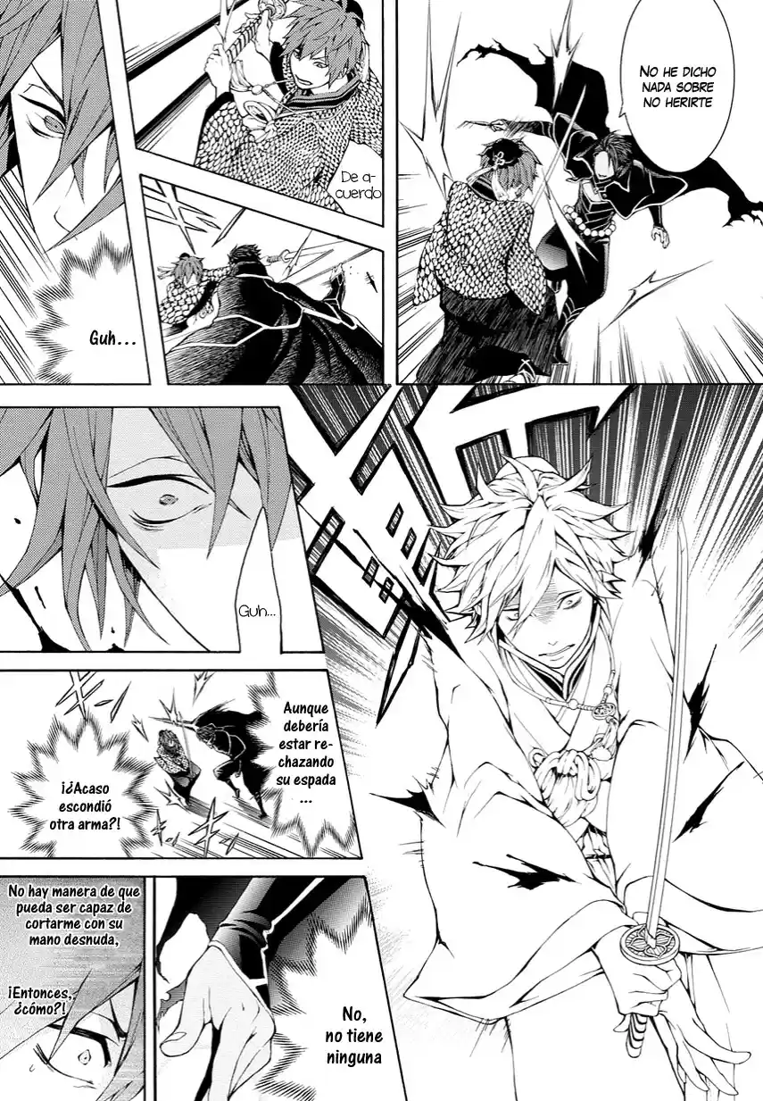 Rengoku ni Warau (2014) - Capítulo 12 - Página 9 - LectorTMOo