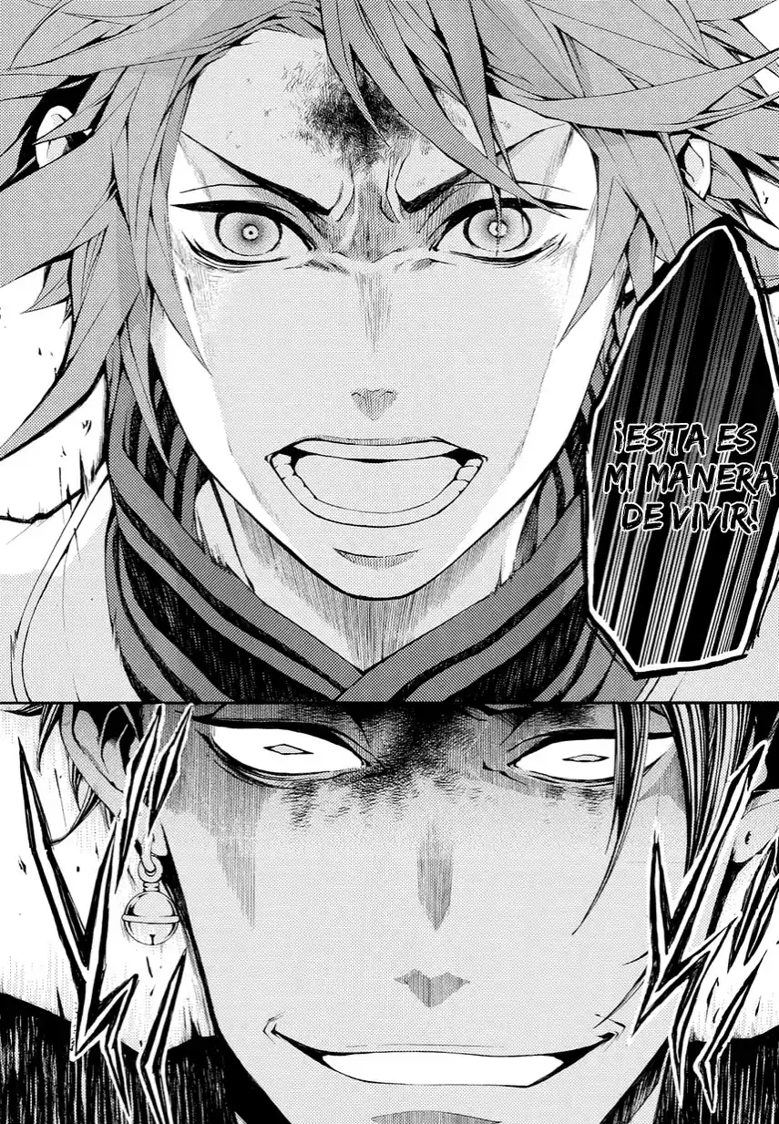 Rengoku ni Warau (2014) - Capítulo 12 - Página 16 - LectorTMOo