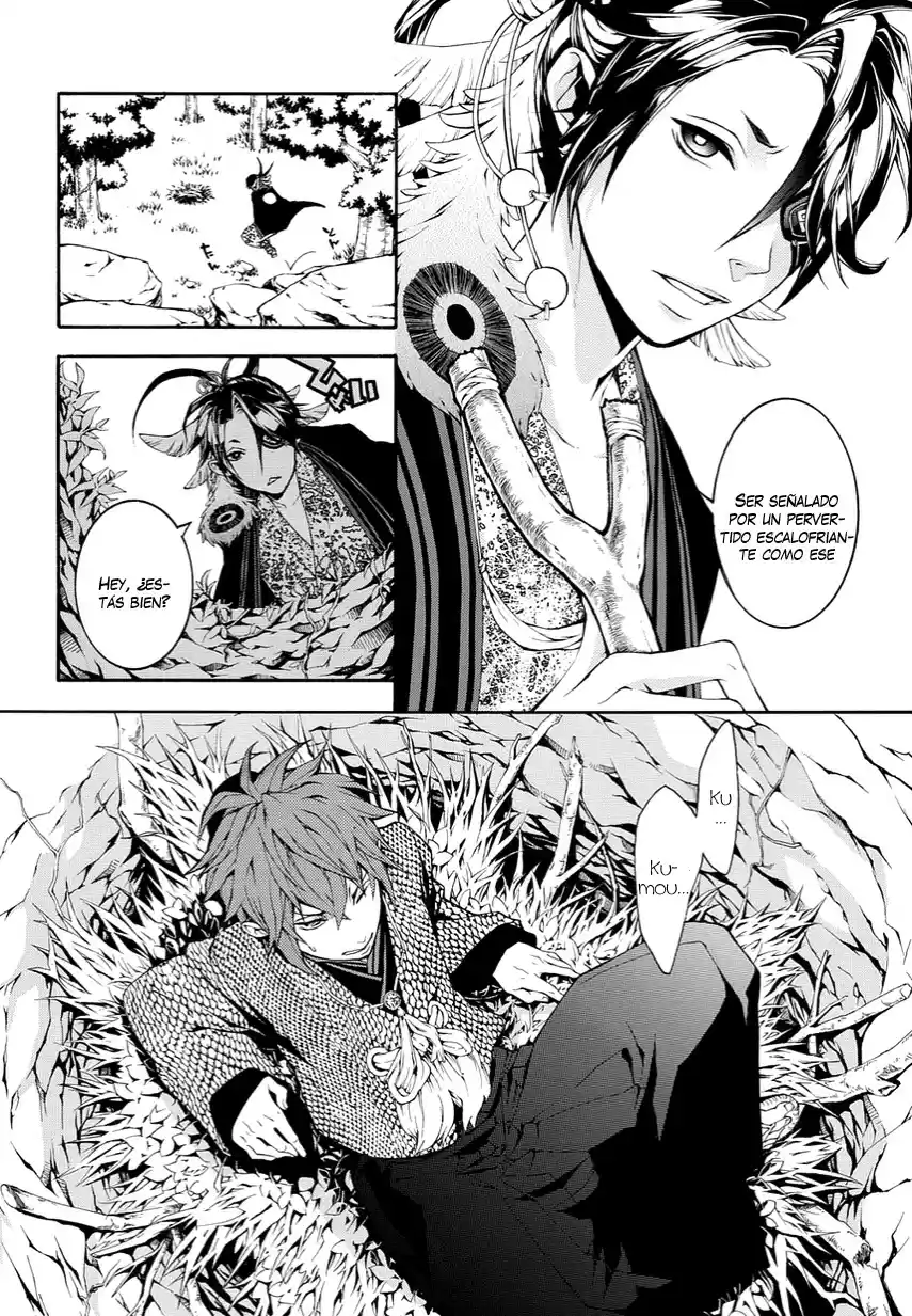 Rengoku ni Warau (2014) - Capítulo 12 - Página 21 - LectorTMOo