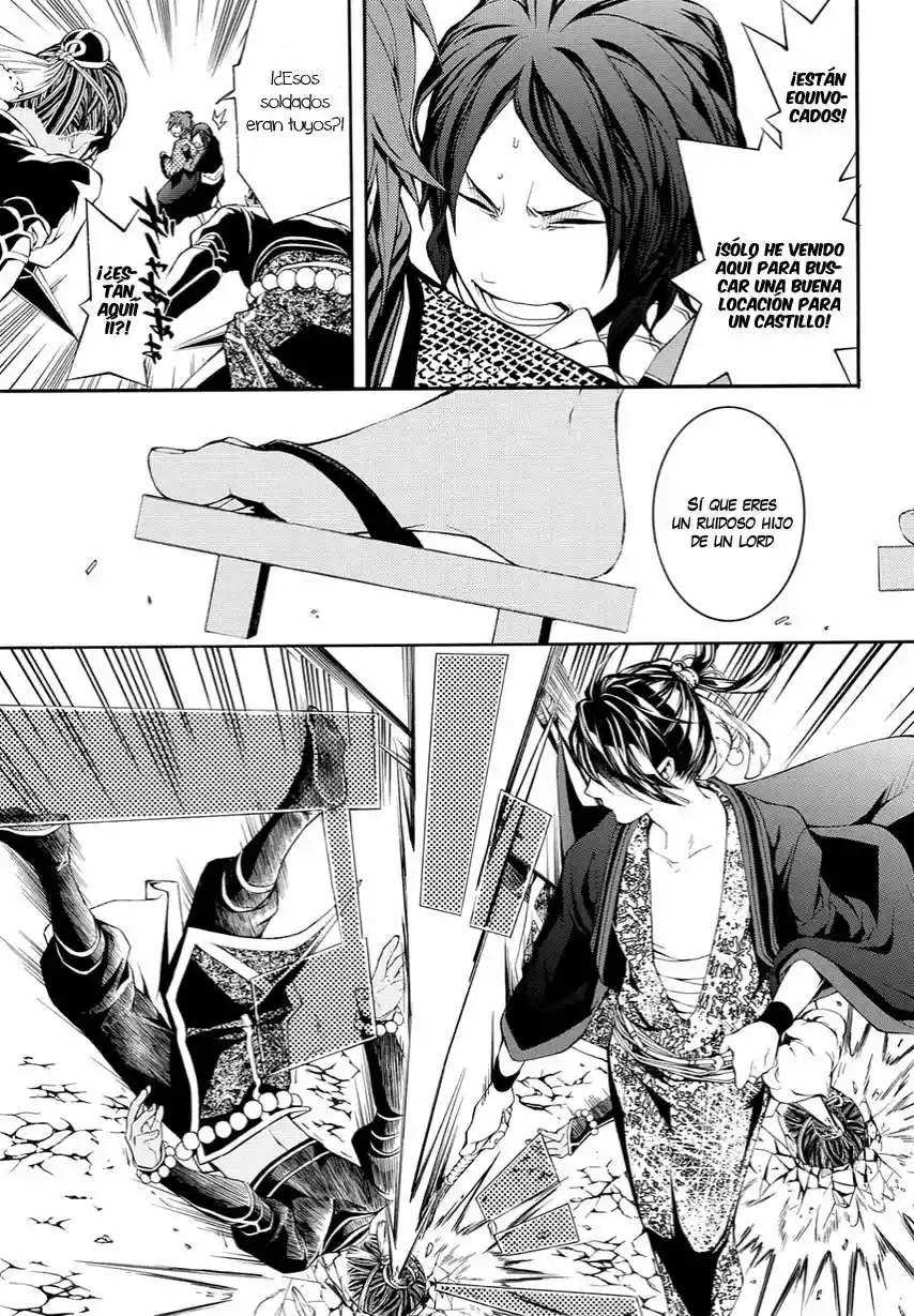 Rengoku ni Warau (2014) - Capítulo 13 - Página 9 - LectorTMOo