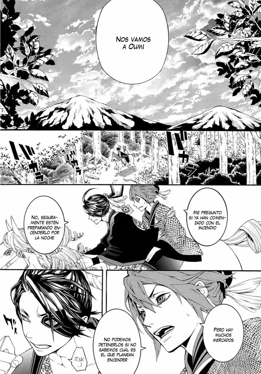 Rengoku ni Warau (2014) - Capítulo 15 - Página 6 - LectorTMOo