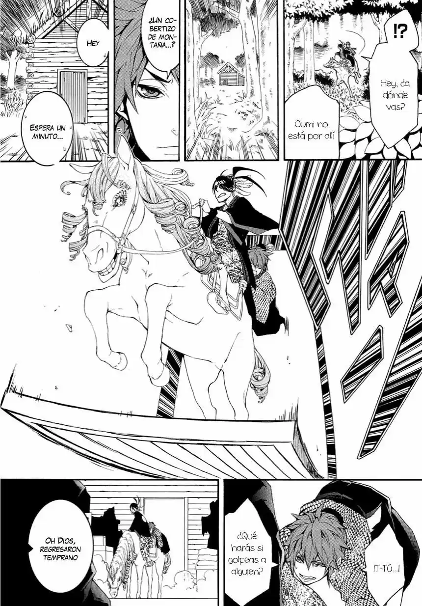 Rengoku ni Warau (2014) - Capítulo 15 - Página 7 - LectorTMOo