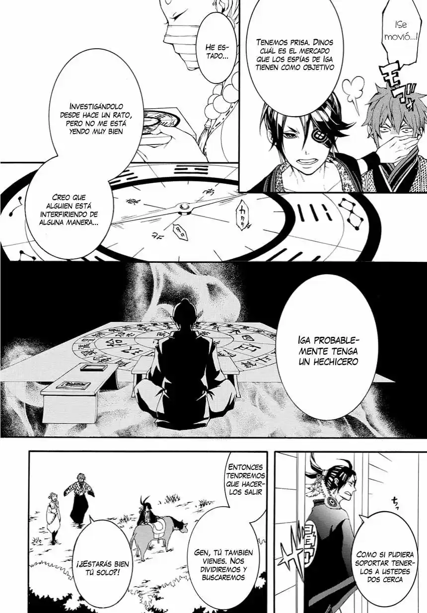 Rengoku ni Warau (2014) - Capítulo 15 - Página 9 - LectorTMOo