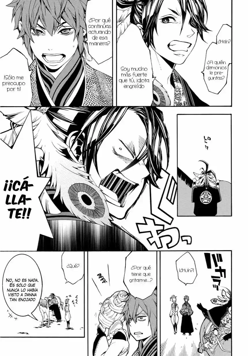 Rengoku ni Warau (2014) - Capítulo 15 - Página 10 - LectorTMOo