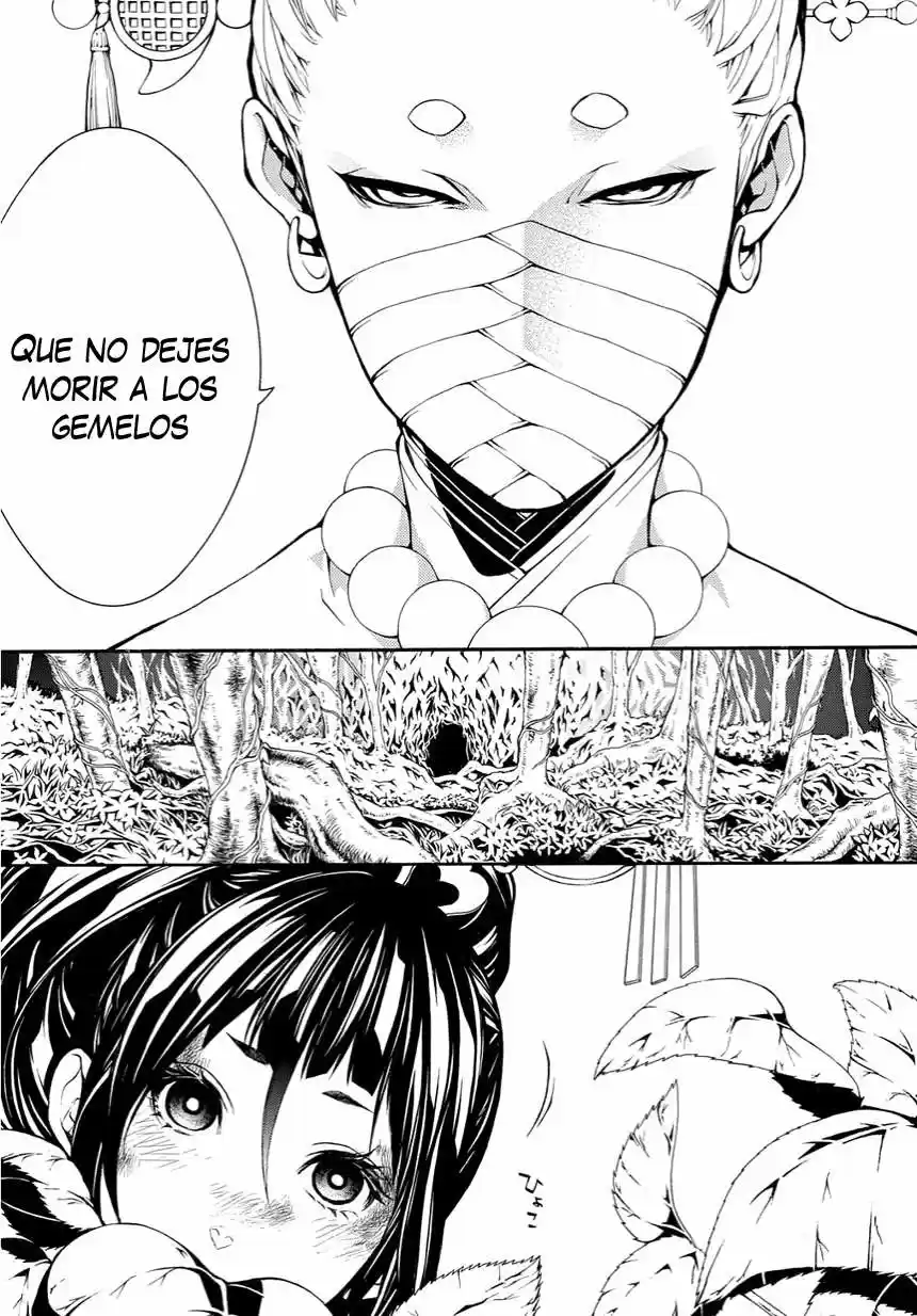 Rengoku ni Warau (2014) - Capítulo 15 - Página 12 - LectorTMOo