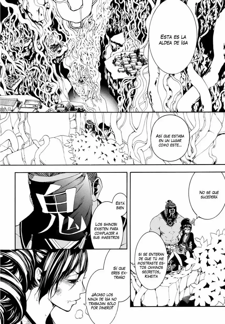 Rengoku ni Warau (2014) - Capítulo 15 - Página 13 - LectorTMOo