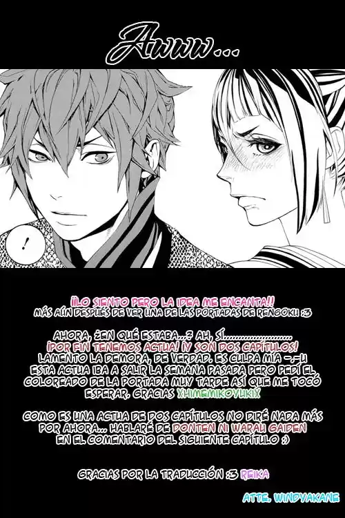 Rengoku ni Warau (2014) - Capítulo 15 - Página 16 - LectorTMOo