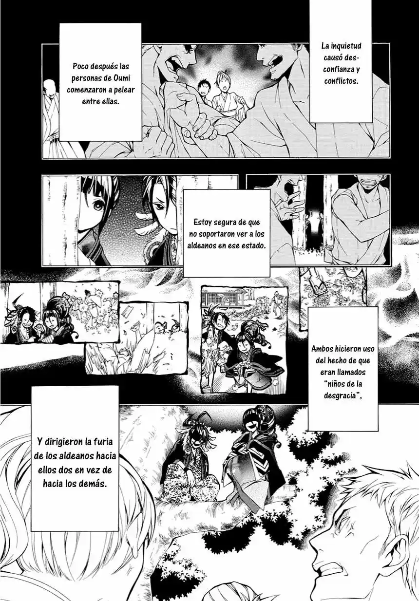 Rengoku ni Warau (2014) - Capítulo 16 - Página 10 - LectorTMOo
