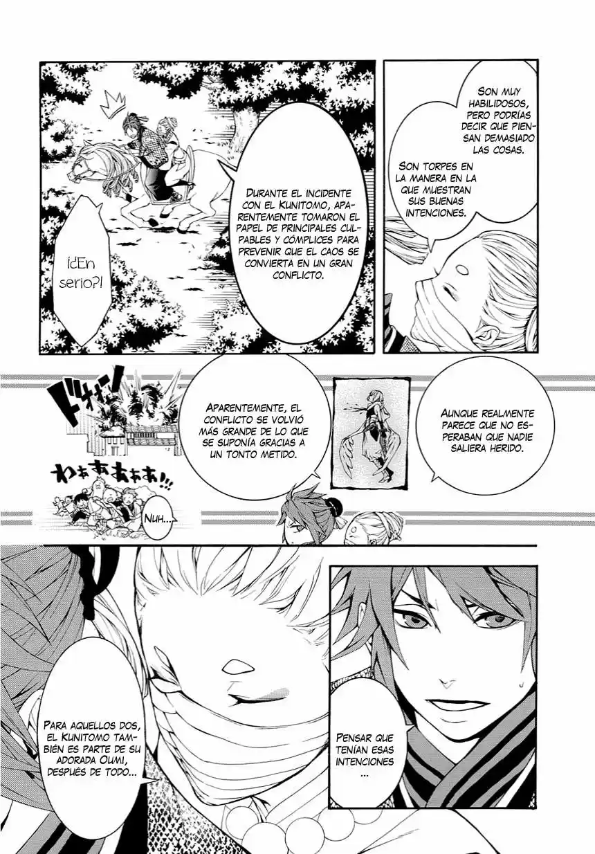 Rengoku ni Warau (2014) - Capítulo 16 - Página 13 - LectorTMOo