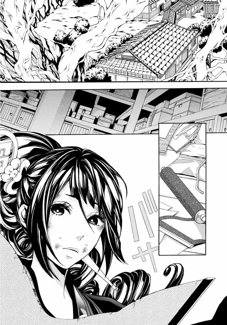 Rengoku ni Warau (2014) - Capítulo 16 - Página 14 - LectorTMOo