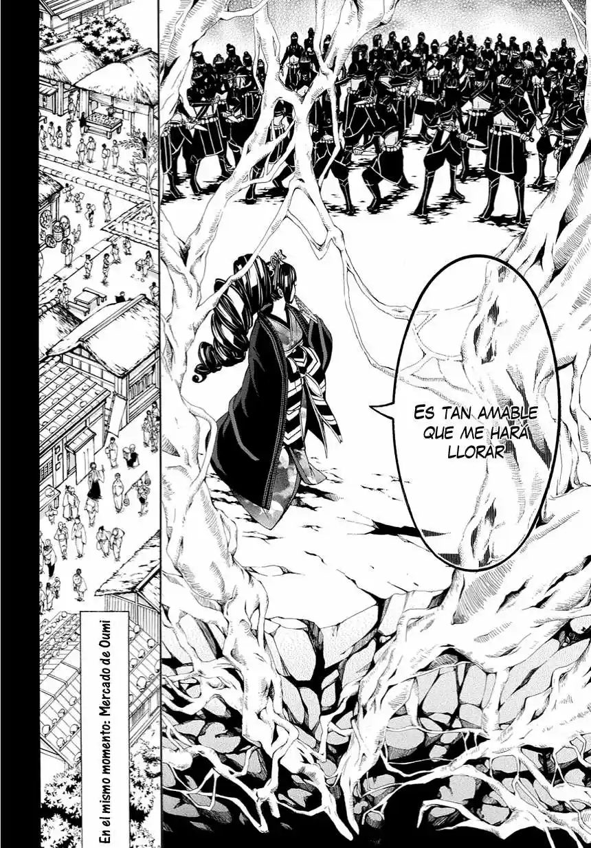 Rengoku ni Warau (2014) - Capítulo 16 - Página 19 - LectorTMOo