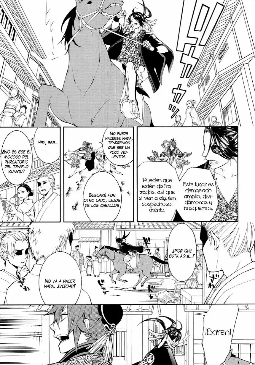 Rengoku ni Warau (2014) - Capítulo 16 - Página 20 - LectorTMOo