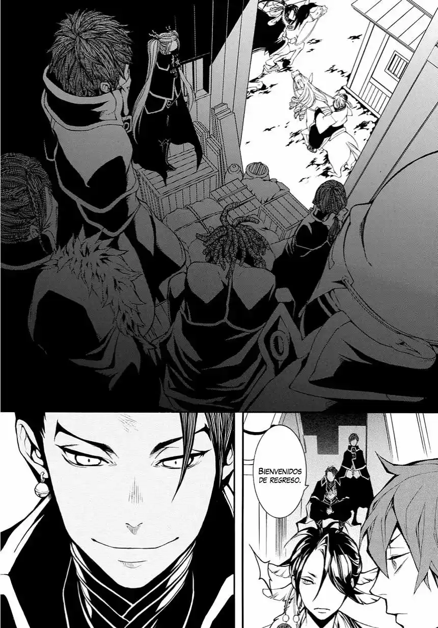 Rengoku ni Warau (2014) - Capítulo 16 - Página 21 - LectorTMOo