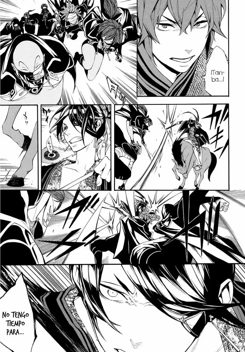 Rengoku ni Warau (2014) - Capítulo 16 - Página 22 - LectorTMOo